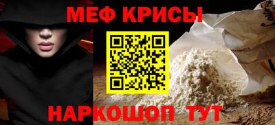ПСИЛОЦИБИНОВЫЕ ГРИБЫ Партизанск