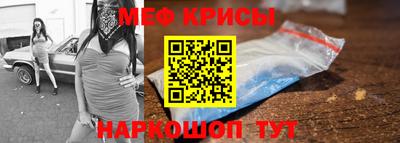 ПСИЛОЦИБИНОВЫЕ ГРИБЫ Партизанск