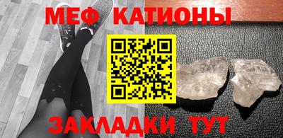 ешки Первоуральск