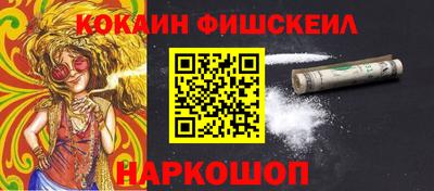 дистиллят марихуана Пугачёв
