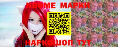 кристаллы Пыть-Ях