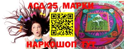 дистиллят марихуана Пугачёв