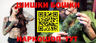 кокаин перу Пушкино