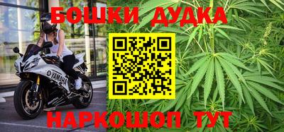 дистиллят марихуана Пугачёв