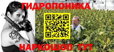 кристаллы Пыть-Ях
