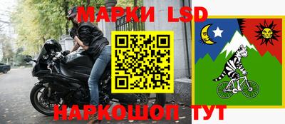 кристаллы Пыть-Ях