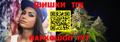 кокаин перу Пушкино