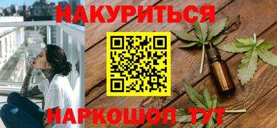 ПСИЛОЦИБИНОВЫЕ ГРИБЫ Партизанск