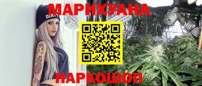 ешки Первоуральск