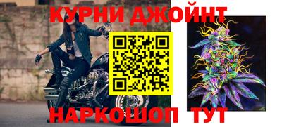 кокаин перу Пушкино