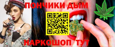 ешки Первоуральск