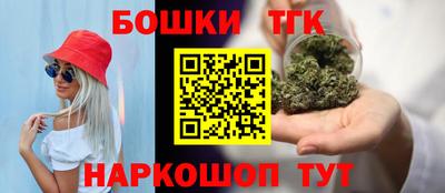 ешки Первоуральск