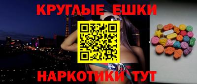 кокаин перу Пушкино