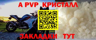 ешки Первоуральск