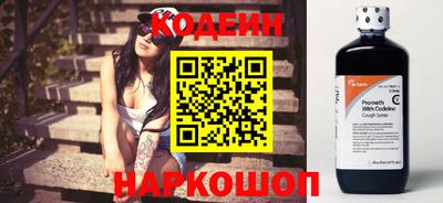 дистиллят марихуана Пугачёв