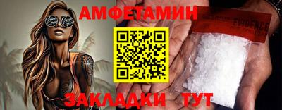 дистиллят марихуана Пугачёв