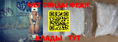 ешки Первоуральск