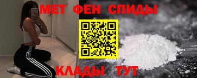 ПСИЛОЦИБИНОВЫЕ ГРИБЫ Партизанск