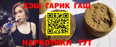 ешки Первоуральск