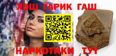 дистиллят марихуана Пугачёв