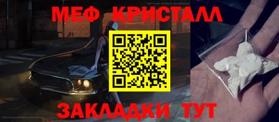 ешки Первоуральск