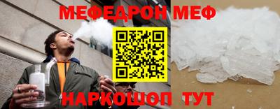 ПСИЛОЦИБИНОВЫЕ ГРИБЫ Партизанск